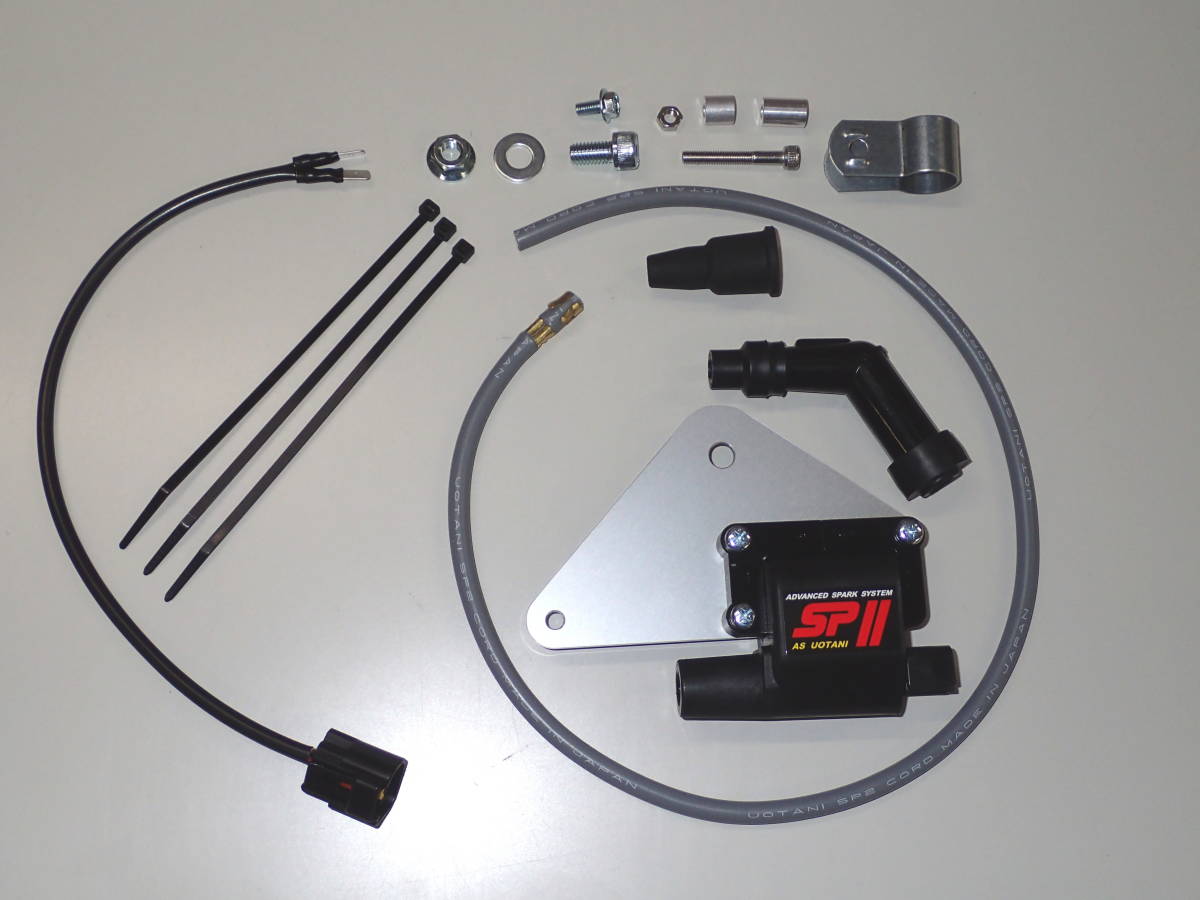 ASウオタニ SP2ハイパワーコイルセット APE 品番:01007 新品 エイプ拍卖
