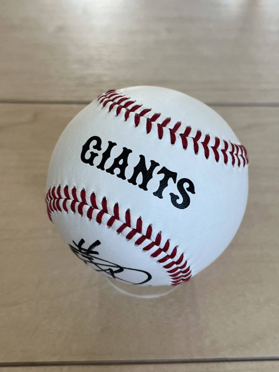 【東京ドームスタンド投入れ】読売ジャイアンツ 巨人軍 ◆井端弘和◆ 直筆サインボール ◇侍ジャパン監督◇ 中日ドラゴンズ 柔らかいボール拍卖