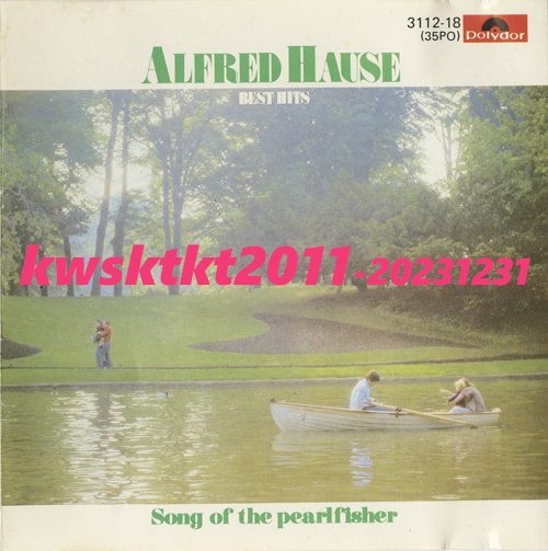 3112-18★アルフレッド・ハウゼ楽団 真珠採り拍卖