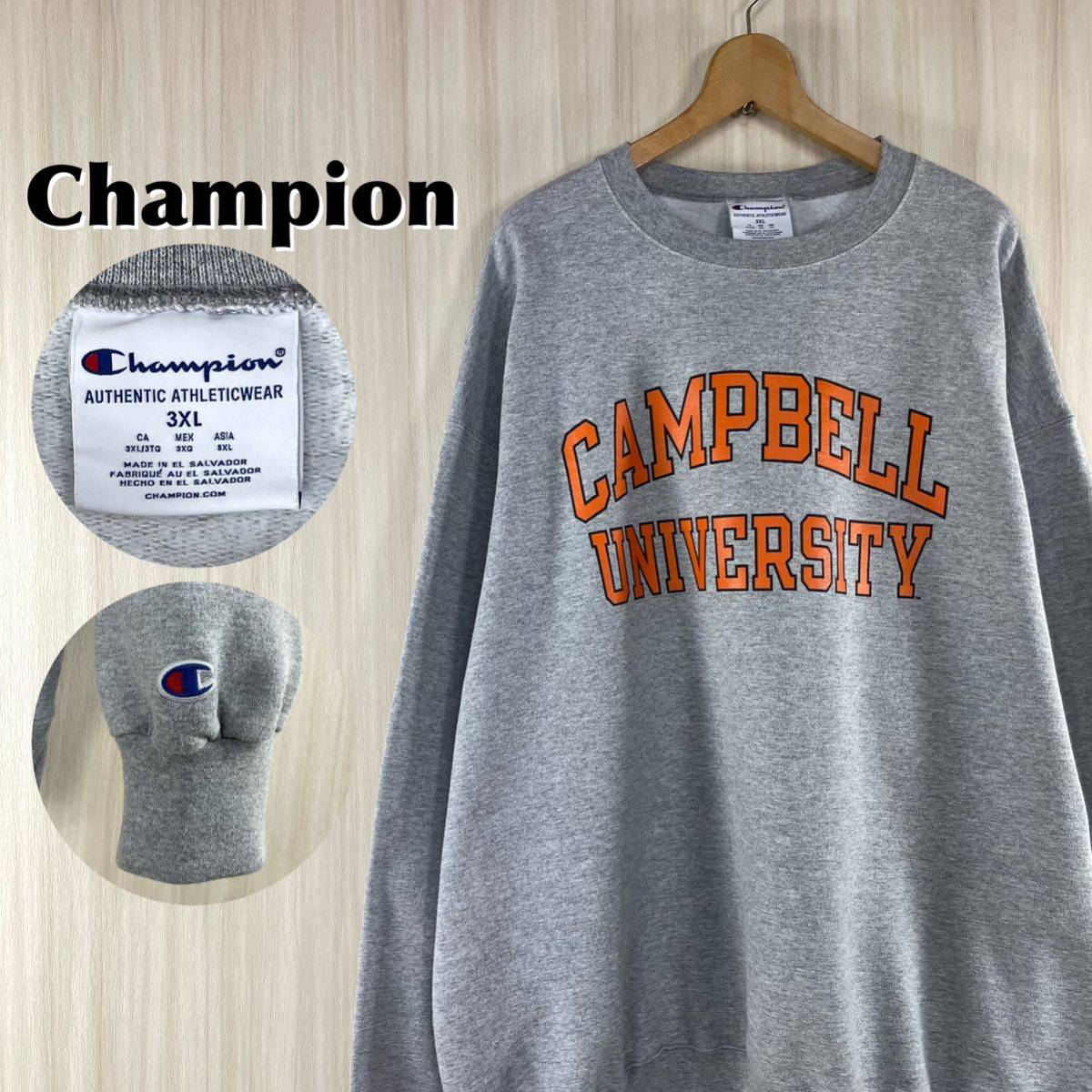 【ビッグサイズ】チャンピオン キャンベル大学 2段プリント ビッグロゴ 裏起毛 スウェット トレーナー 霜降りグレー 3XL アメカジ 古着拍卖