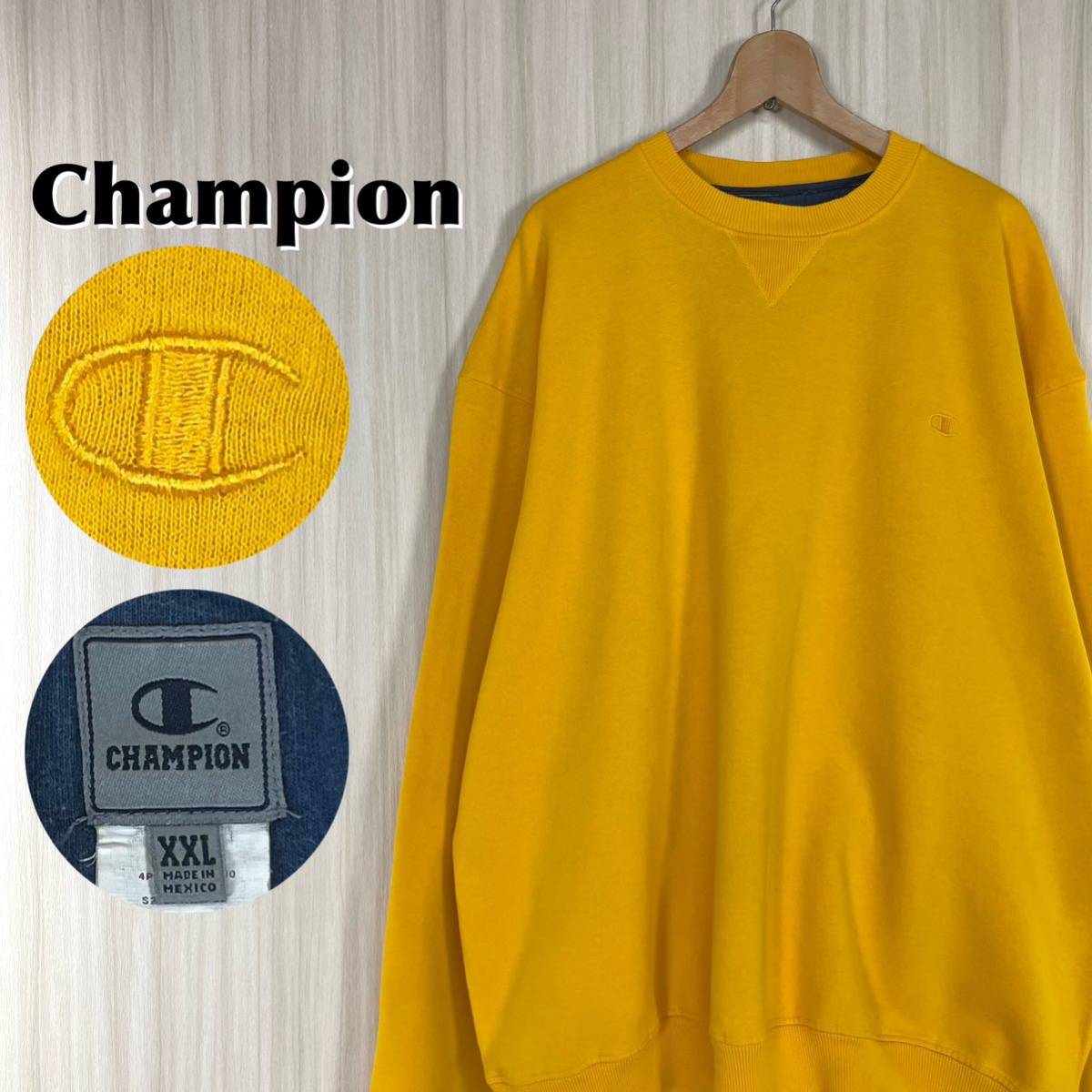 【入手困難】【メキシコ製】【ビッグサイズ】Champion チャンピオン 刺繍ロゴ 裏起毛 スウェット トレーナー XXL イエロー アメカジ 古着拍卖