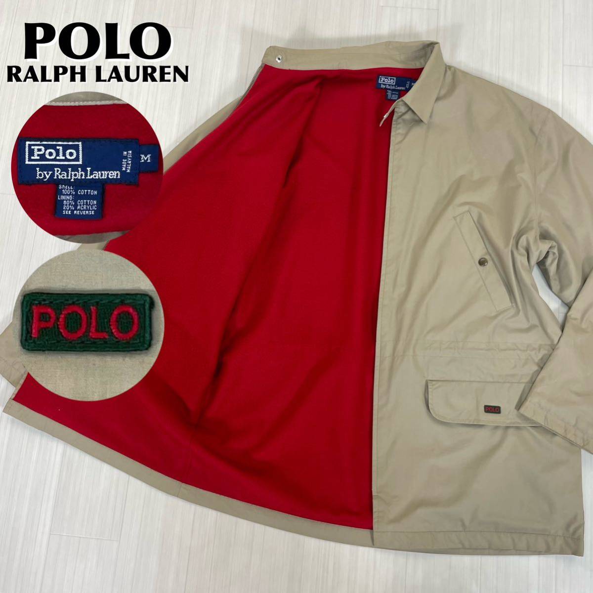 【人気ブランド】POLO ポロバイラルフローレン フリースライナー 総裏地 ジャケット ブルゾン Pコート ピーコート M表記 ベージュ 古着拍卖