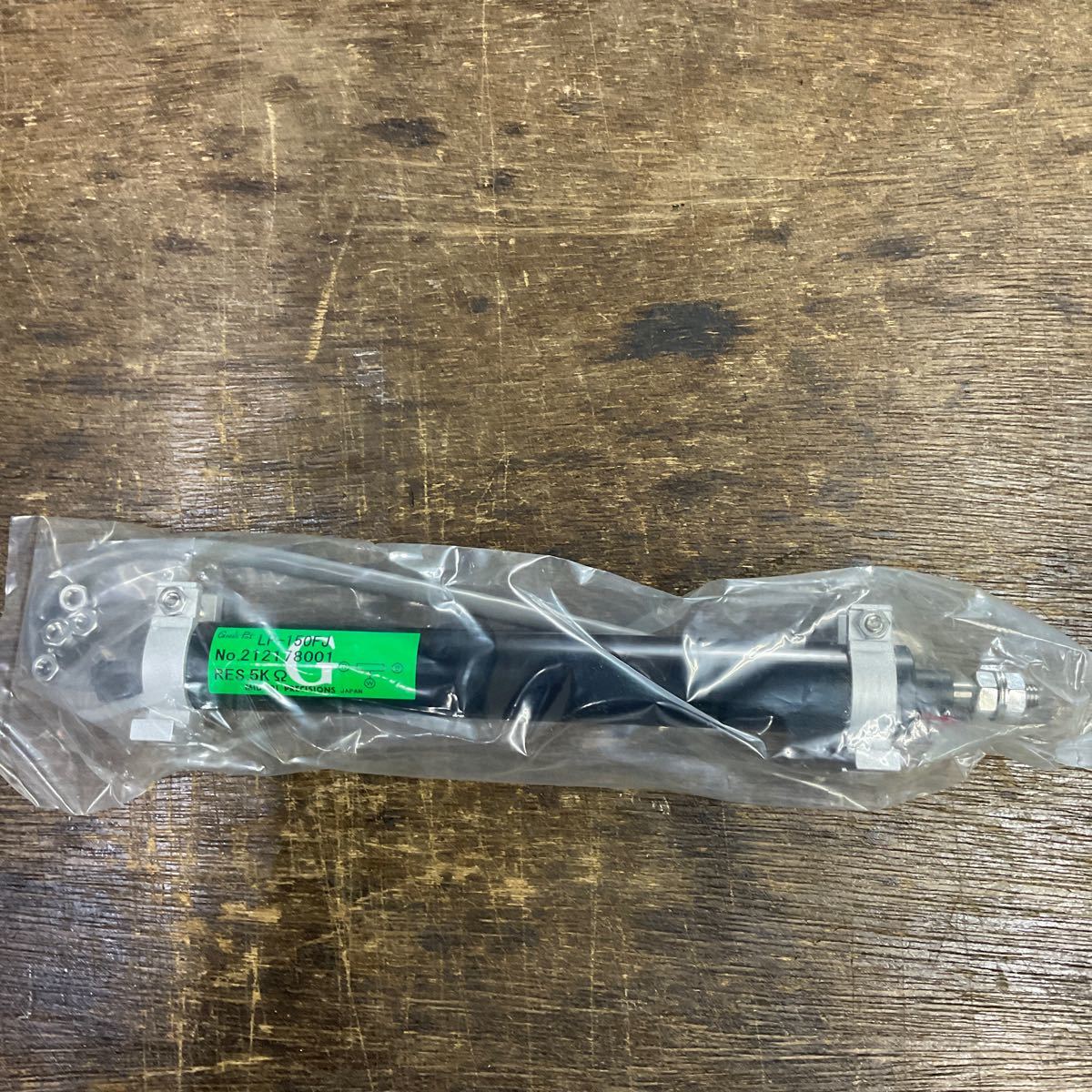 緑側器 直線変位センサー LP-150FJ拍卖