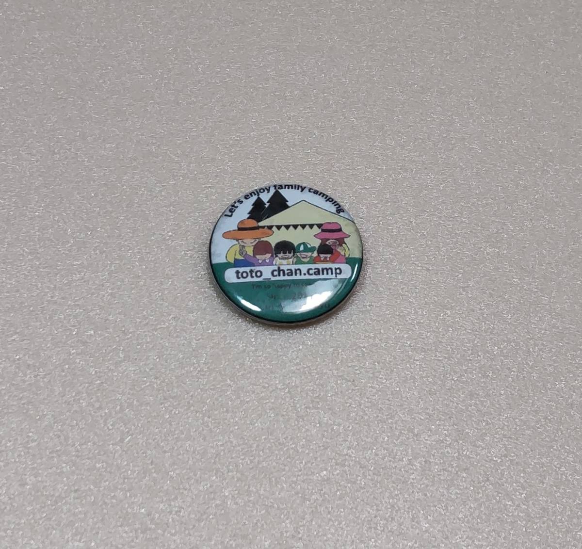 トトちゃん 家族 キャンプ toto chan camp 缶バッジ 拍卖