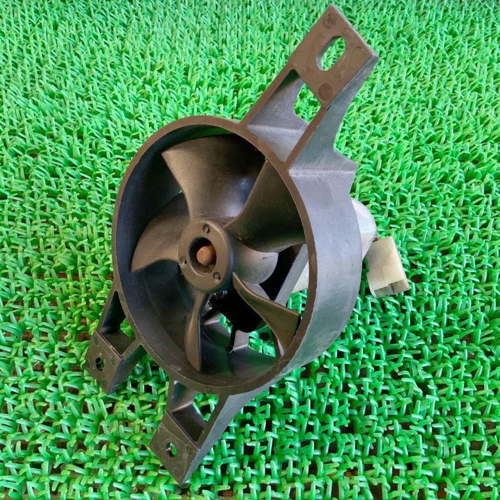 7-645R ジレラ ランナー FXR180 電動ファン クーリングファン 299382 中古 部品 バイク拍卖