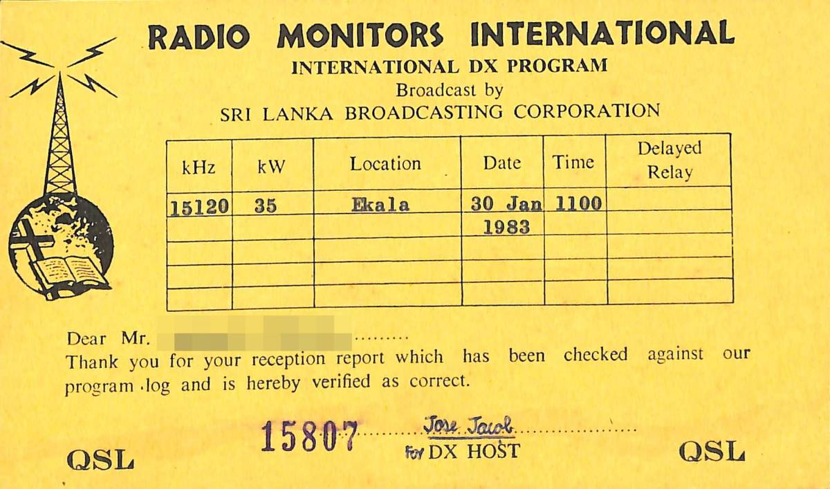 BCL★入手困難★希少ベリカード★スリランカ★ラジオ・モニターズ・インターナショナル★RADIO MONITORS INTERNATIONAL★1983年拍卖