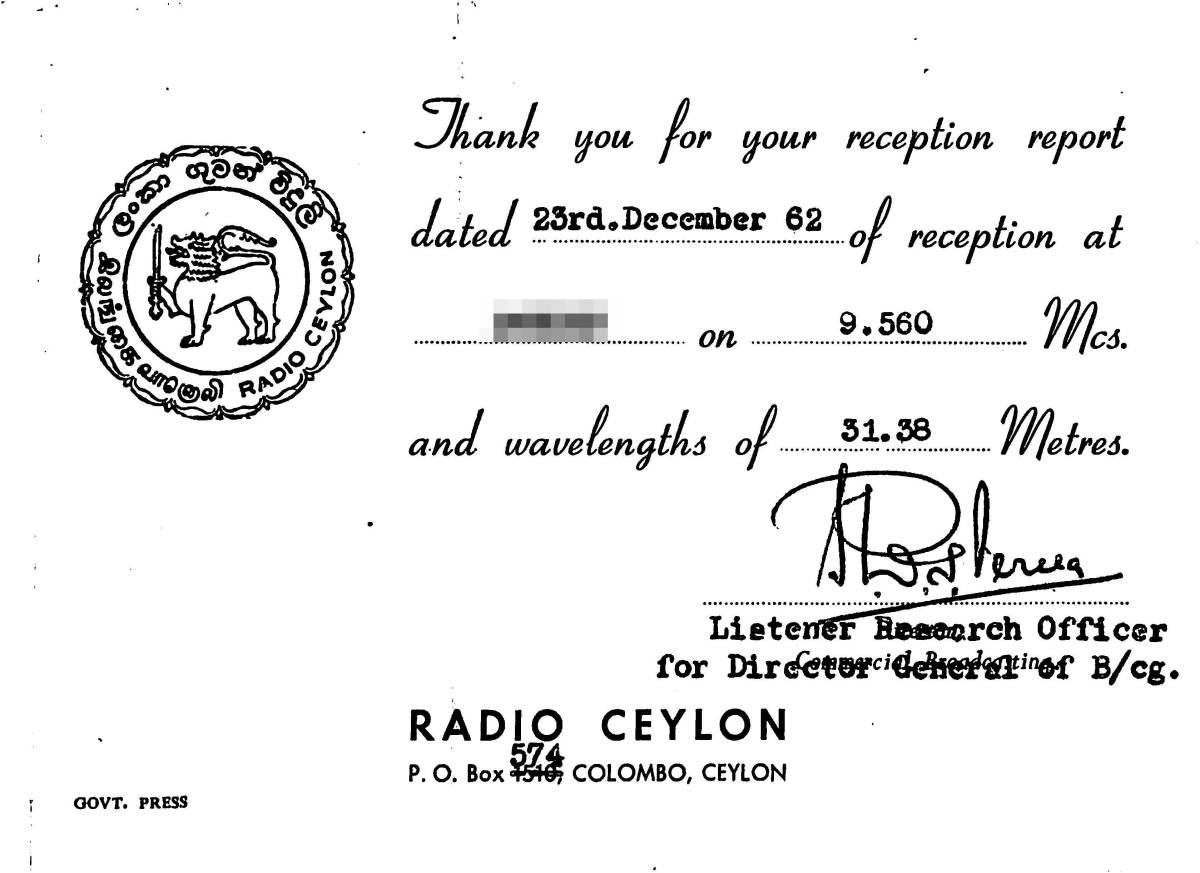 BCL★入手困難★希少ベリカード★スリランカ★ラジオ・セイロン★RADIO CEYLON★英連邦自治領セイロン★1962年拍卖