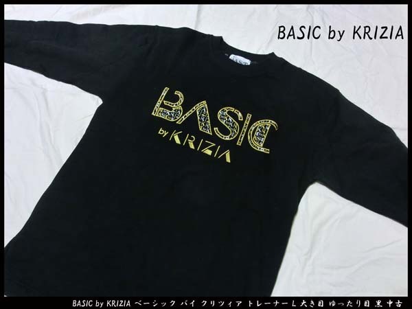 ■BASIC by KRIZIA ベーシック バイ クリツィア 刺繍ロゴ トレーナー L 綿100% 大き目 ゆったり目 黒 中古 拍卖