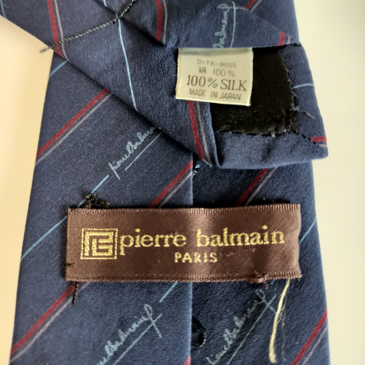 PIERRE BALMAIN(ピエールバルマン)紺ロゴストライプネクタイ拍卖