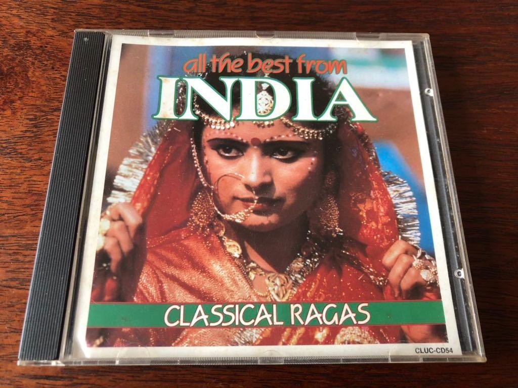 all the best from INDIA classical ragas拍卖