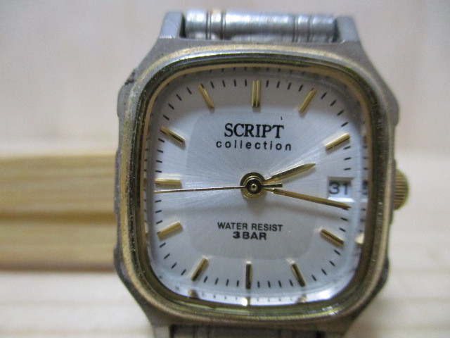 E303-12S 時計 婦人物 SCRIPT 稼働未確認 修理必要かも 中古 (E-中右白箱)拍卖
