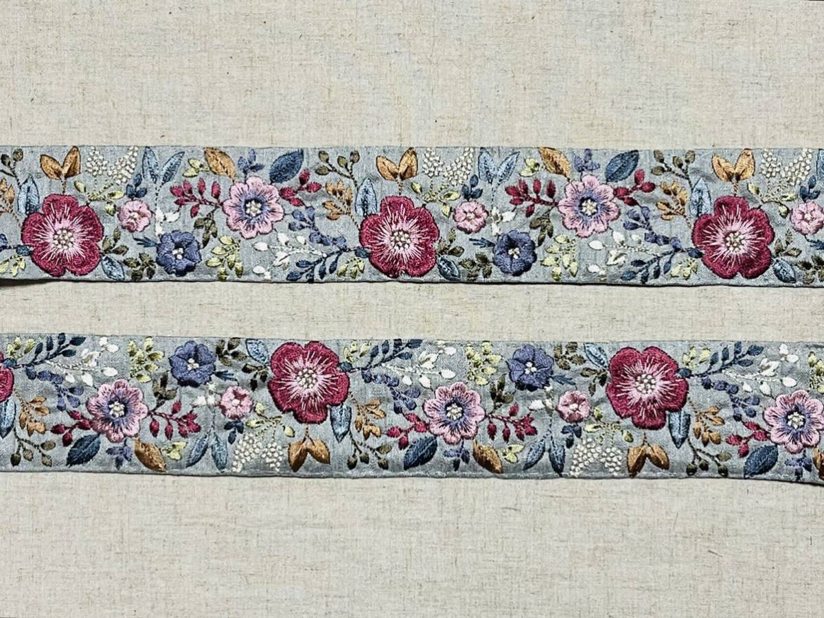 インド 刺繍 リボン インドリボン 90cm 新品未使用 4拍卖