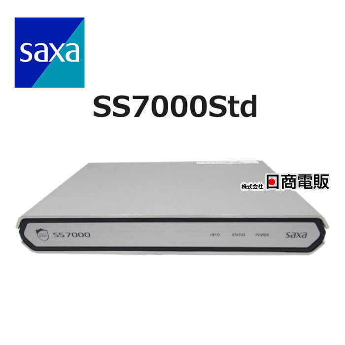 【中古】【2027年01月01日迄】 SS7000Std (N) サクサ / SAXA UTM 総合脅威管理アプライアンス 【ビジネスホン 業務用 電話機 本体】拍卖