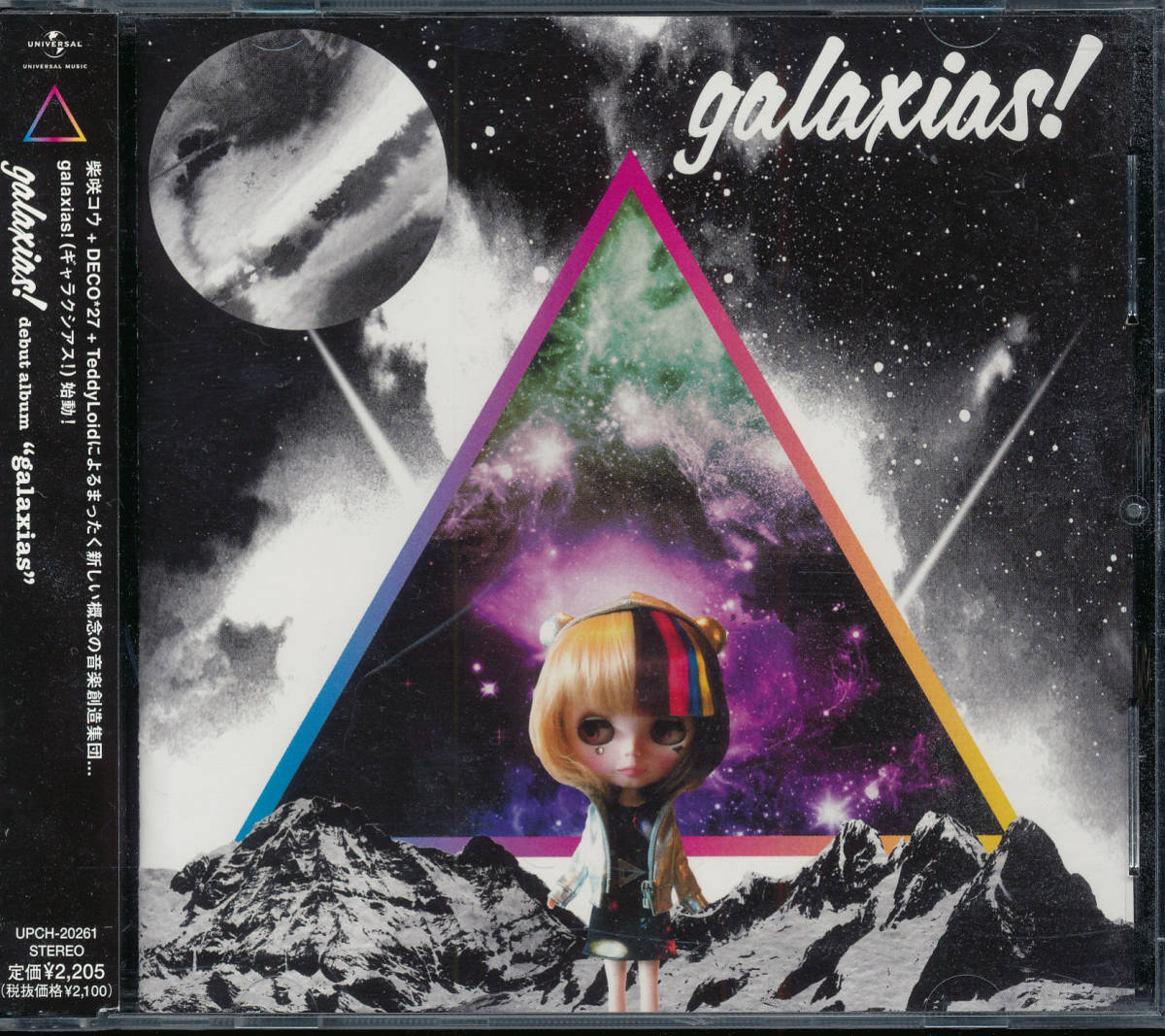 ギャラクシアスgalaxias! 通常盤★柴咲コウ DECO*27デコ・ニーナ TeddyLoidテディロイド柴崎コウ拍卖