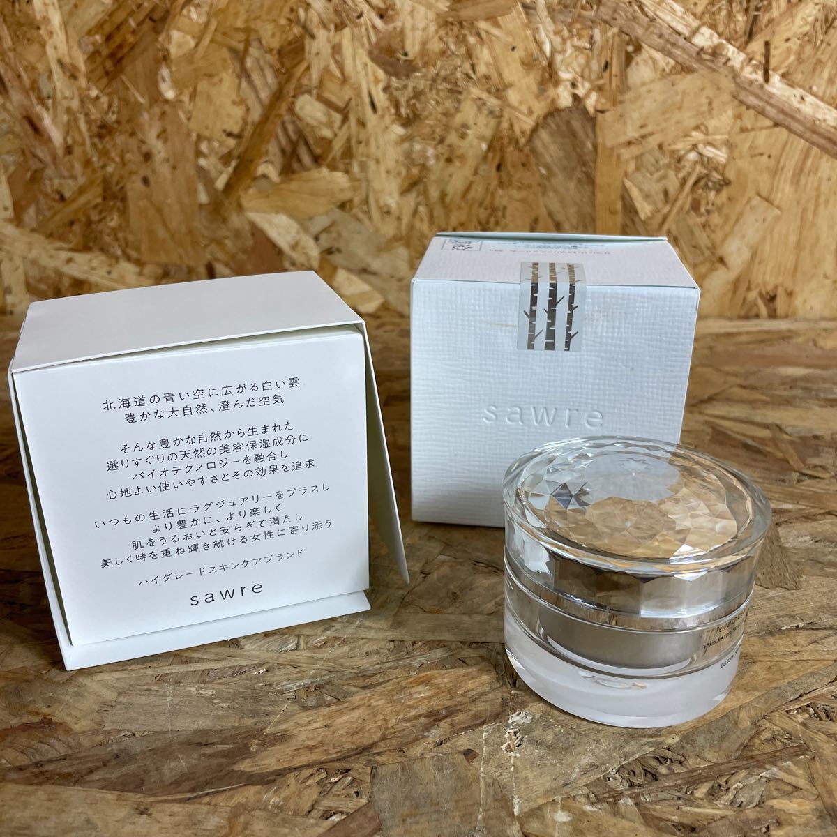 k サウレ RRクリーム 30g 日本製 未使用品拍卖