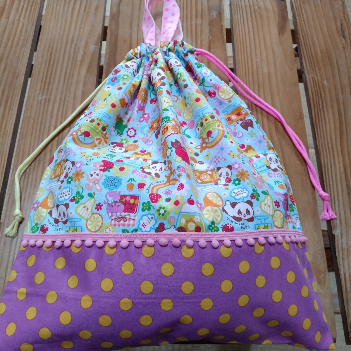 入園入学準備 まつ毛ぱんだちゃん 体操服袋 お着替え袋 巾着袋 女の子 ゆめかわ ハンドメイドときめきフレンズ パンダ 昭和レトロ拍卖