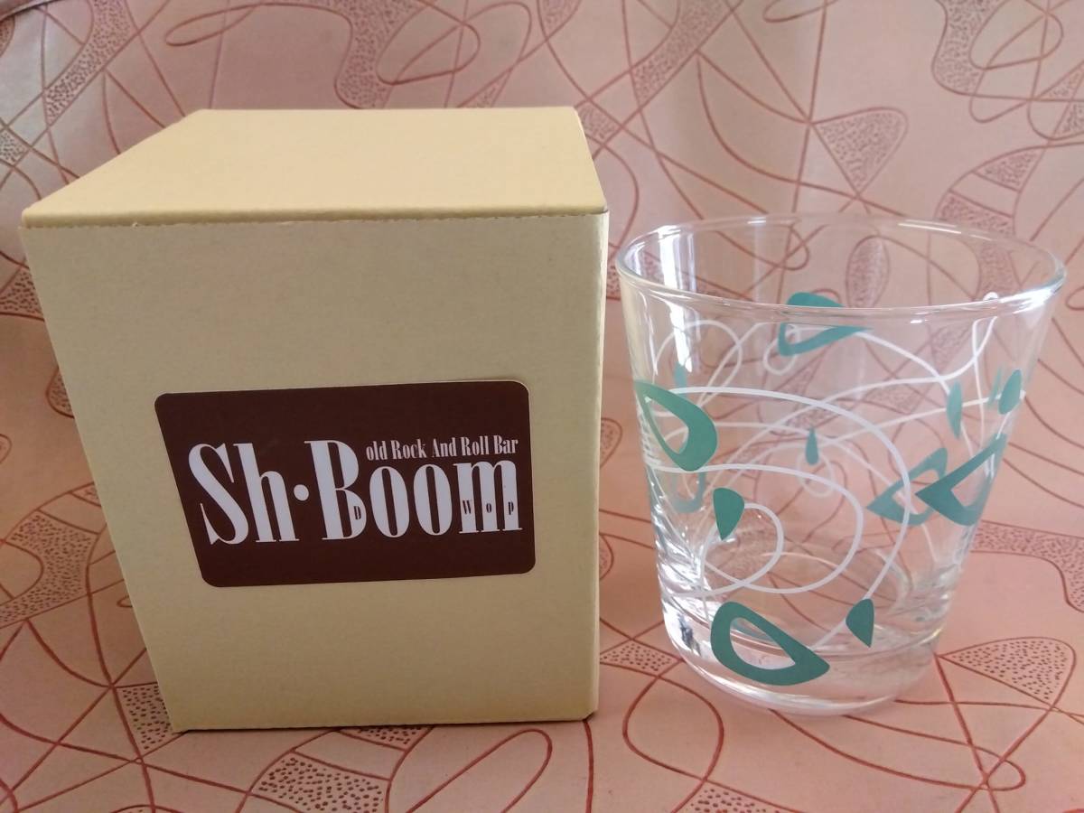 ミントグリーン色グッドロッキンSh-Boomコラボ!ミッドセンチュリースタイルロックグラス1個!検索用50SスタイルDJコブラクリームソーダ拍卖