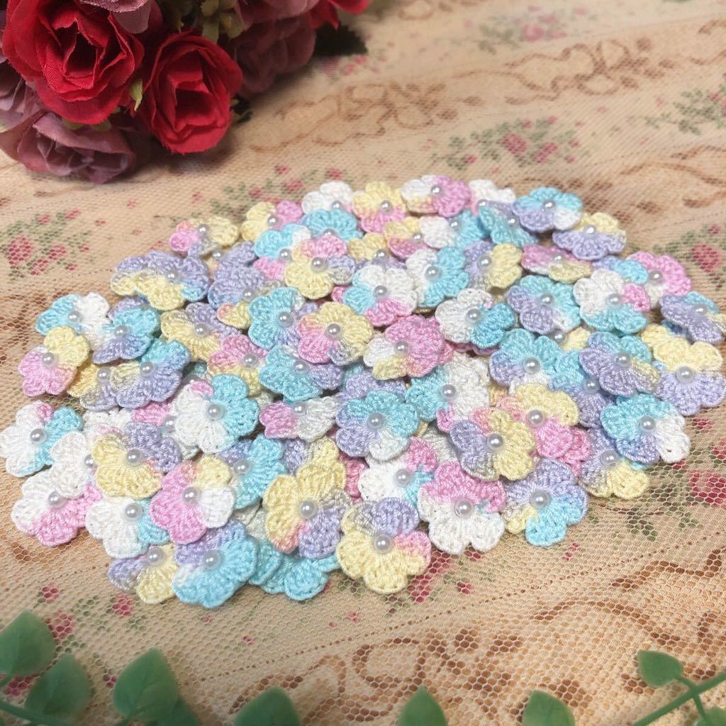 (No.36)☆ハンドメイド☆可愛いお花(^^)100枚【ミックス】レース糸 モチーフ パーツ等に拍卖
