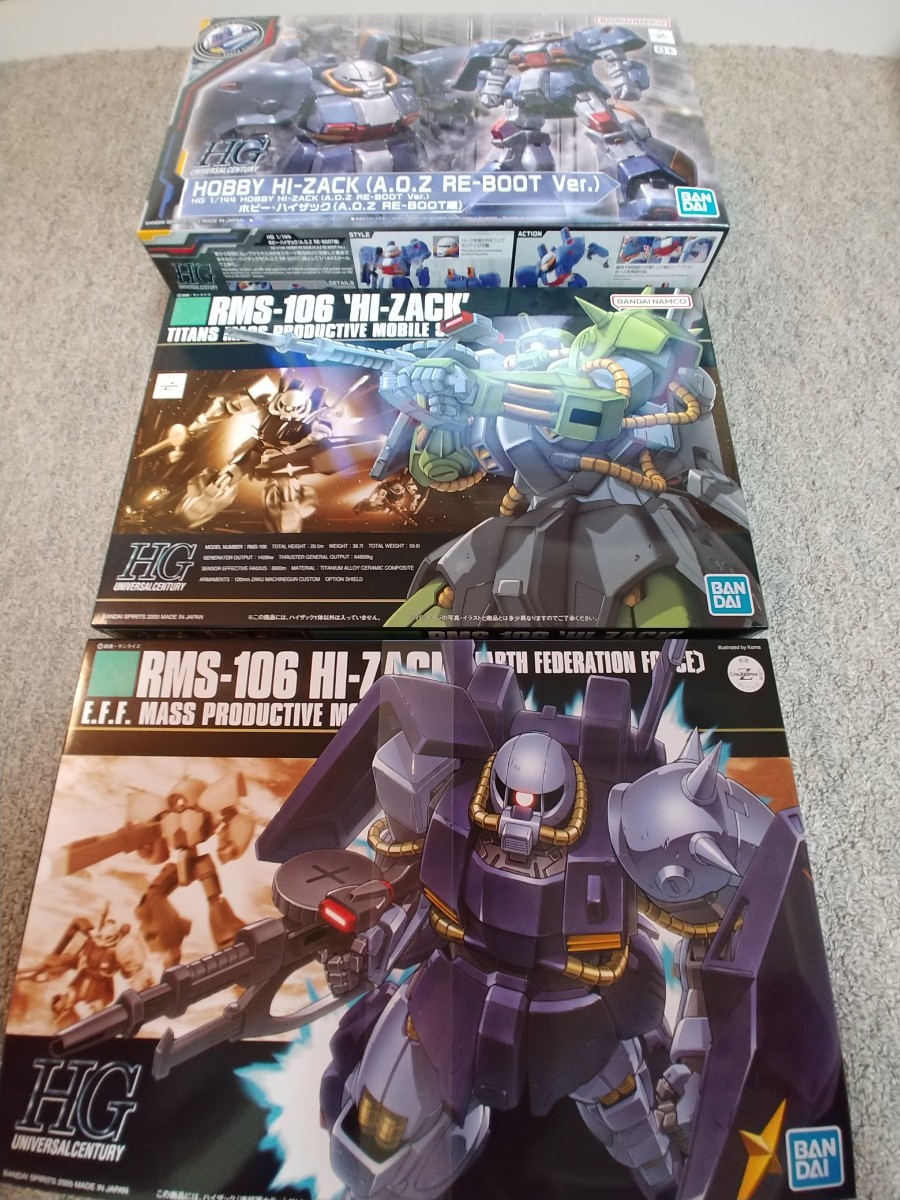 未組立 バンダイ HGUC 1/144 「ホビー・ハイザック」「ハイザック」「ハイザック( 連邦軍カラー )」拍卖