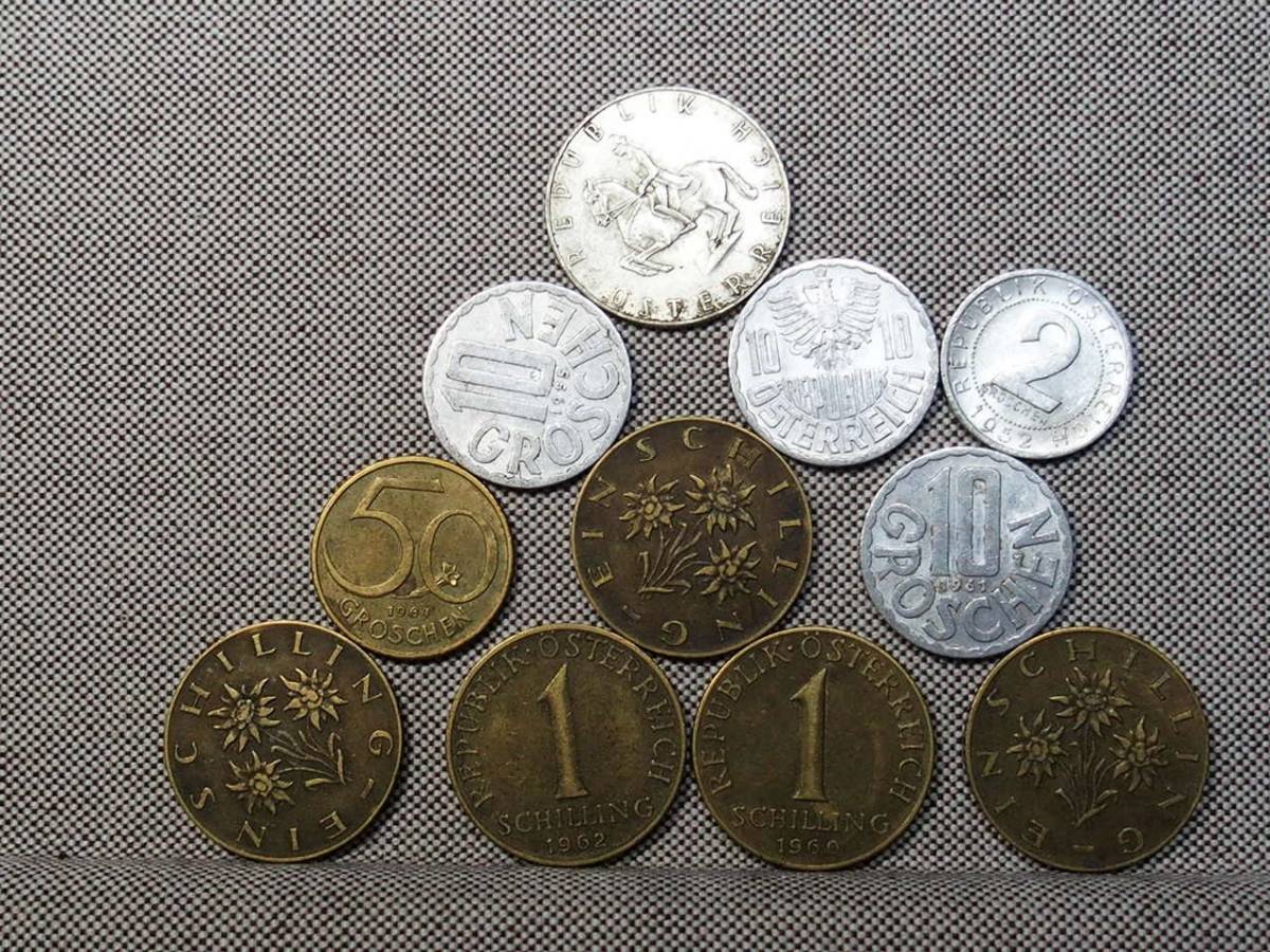 オーストリア共和国の硬貨 11枚②拍卖
