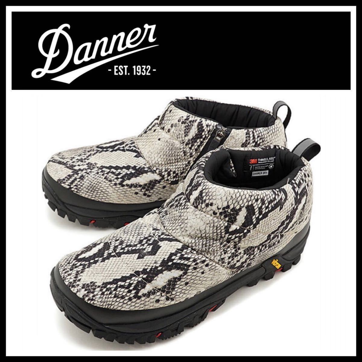【完売カラー】ダナー ウィンターブーツ Danner FREDDO LO B200 PF スネーク 28.0㎝ フレッド ロー B200 PF スノーブーツ レインシューズ拍卖