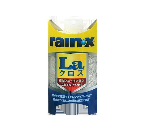 レイン・X Laクロス 窓ガラス 専用 マルチマイクロファイバークロス 外窓OK 内窓OK 洗車 専用クロス Rain-X rainx Rain・X拍卖
