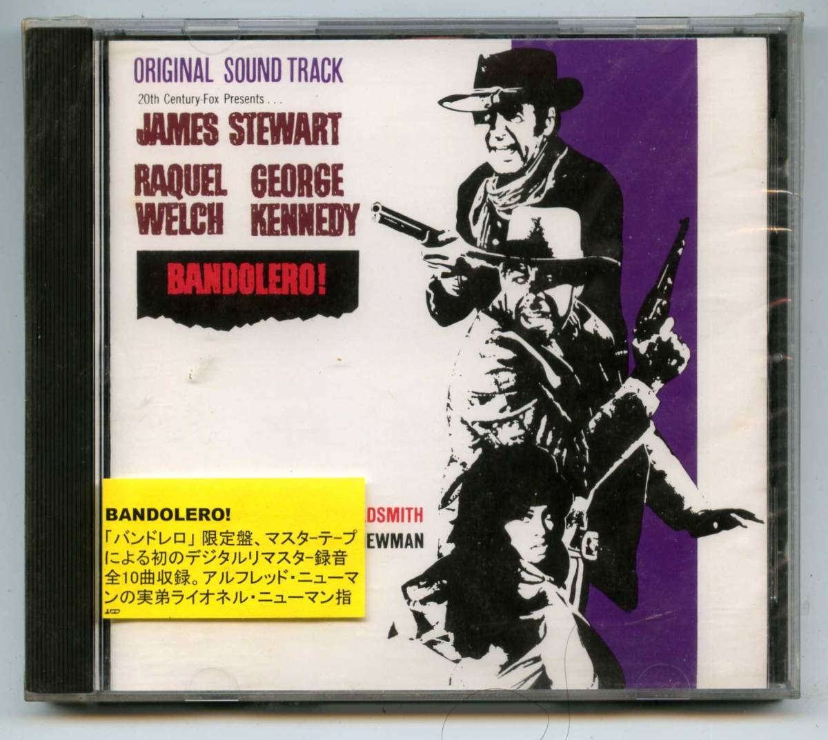 ●新品未開封・廃盤レア「バンドレロ」ジェリー・ゴールドスミス拍卖