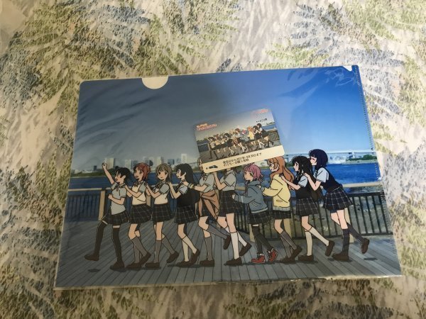 232クリアファイル ラブライブ 虹ヶ咲学園スクールアイドル同好会  1日乗車券セット 拍卖