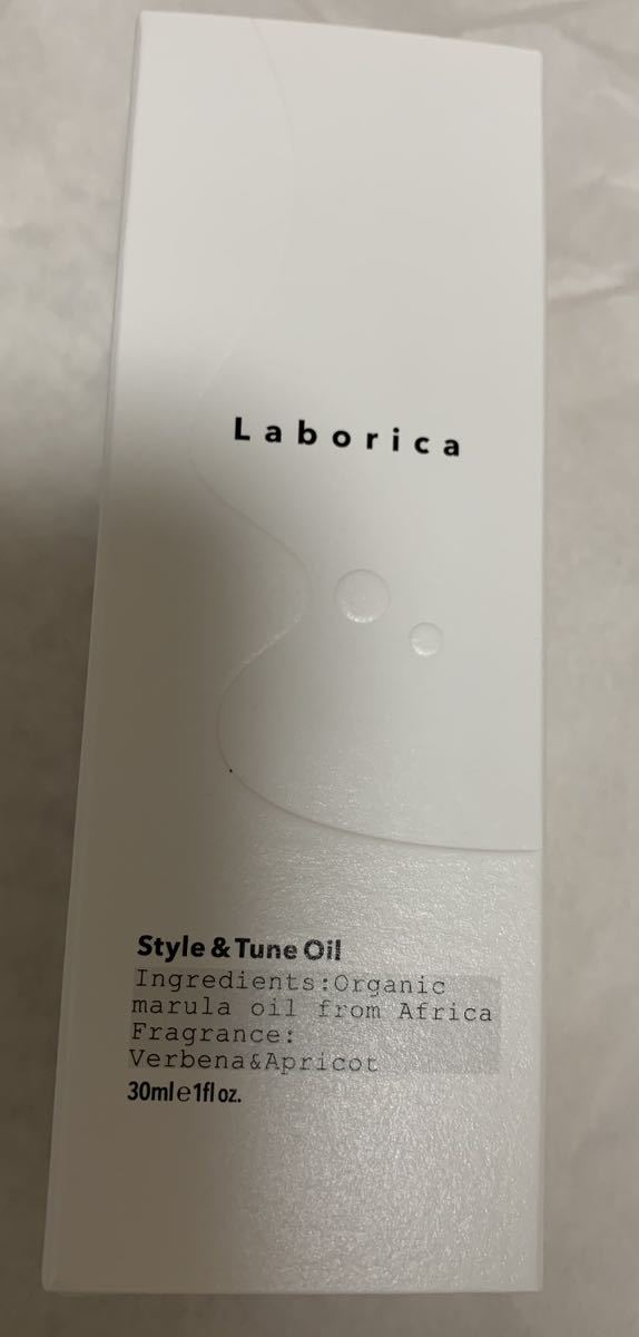 laboricaラボリカ ヘアオイル ヘアトリートメント洗い流さないタイプ 30ml拍卖