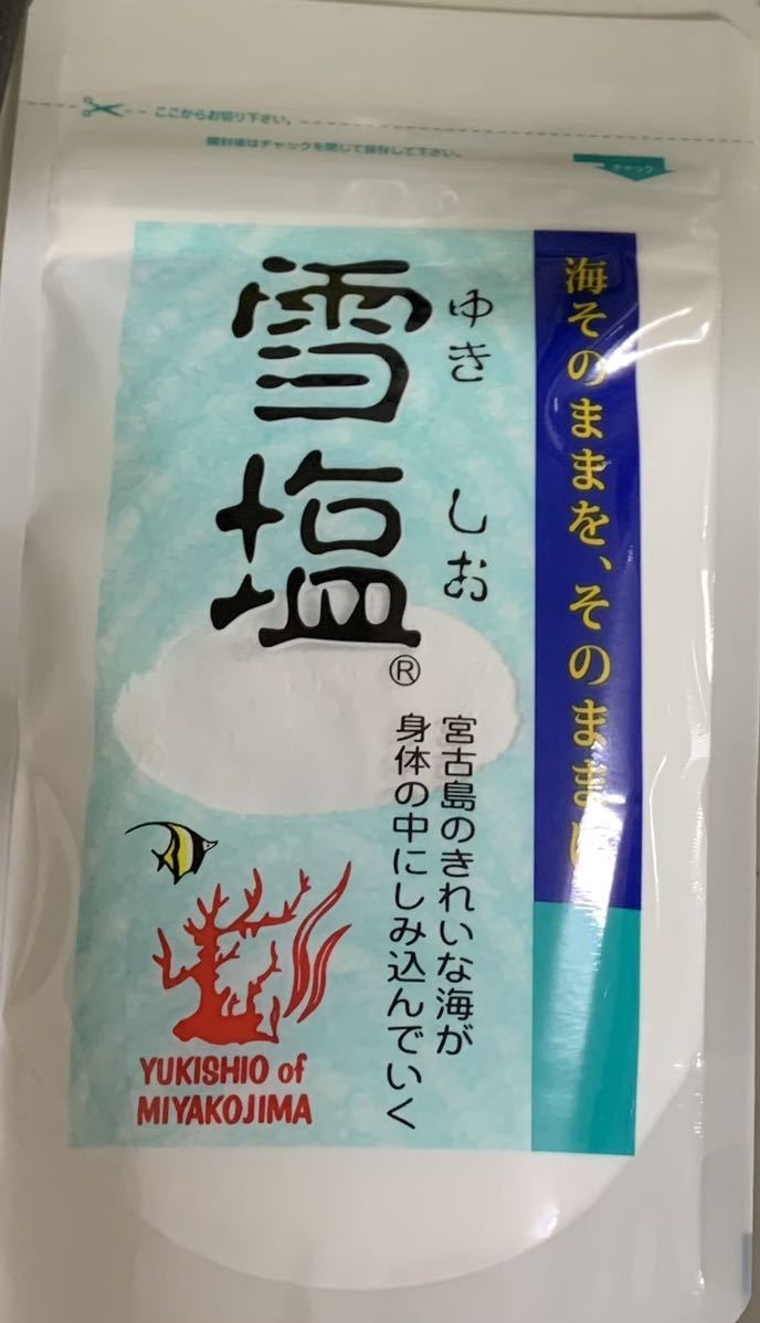 即決 送料無料 沖縄 宮古島 雪塩 60g 1袋拍卖