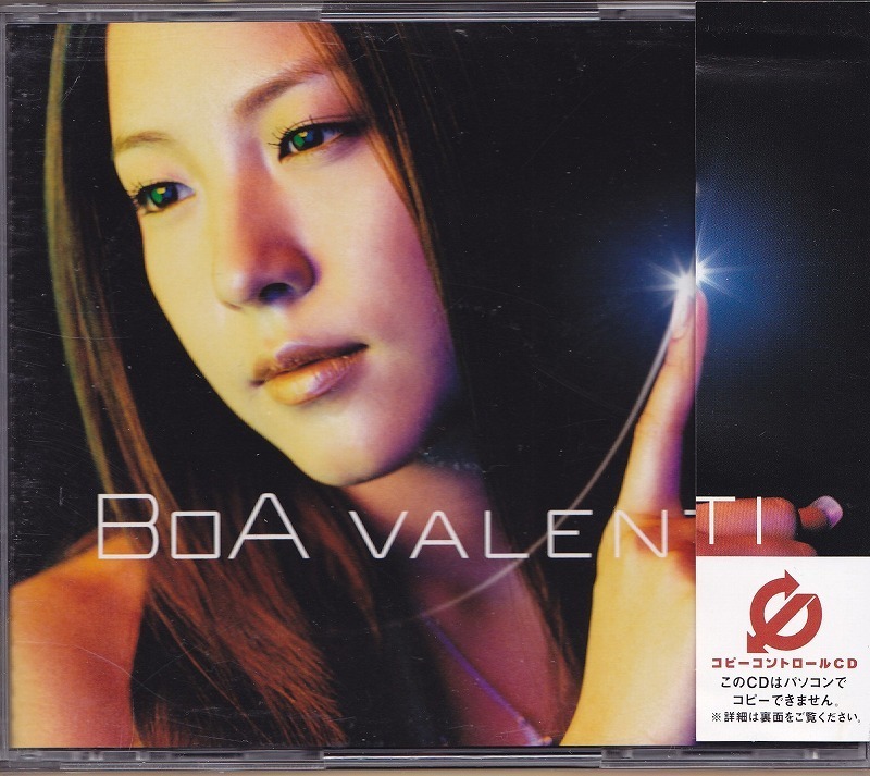 BoA/ボア/VALENTI/中古CCCD+DVD!!17920拍卖