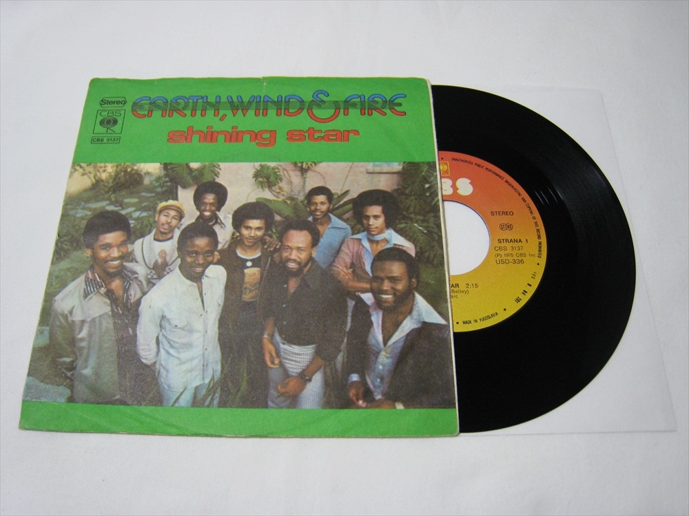 【7”】 EARTH, WIND & FIRE / SHINING STAR ユーゴスラビア盤 アース・ウインド&ファイアー シャイニング・スター拍卖