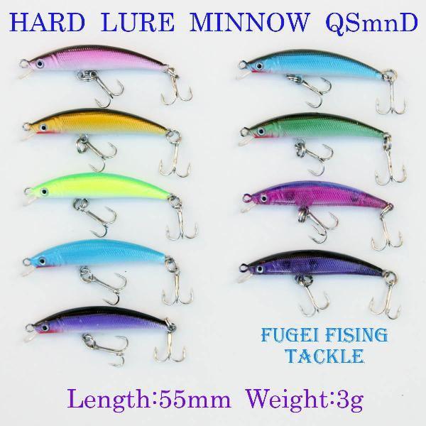 激安 訳あり品 ルアー セット ミノー 9色 9個 セット 55mm 3g ルアー フィッシング ハードルアー QSMND9拍卖