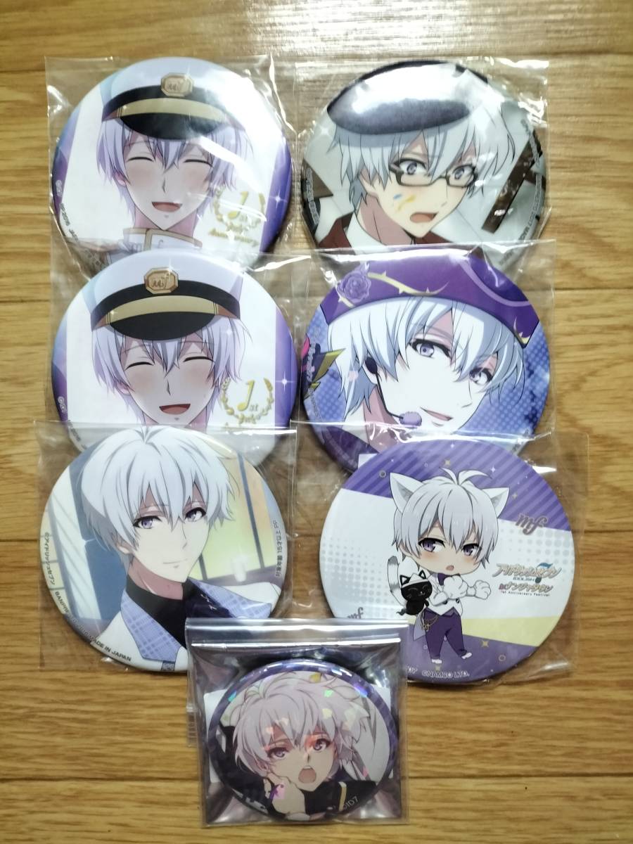★未使用品★ アイドリッシュセブン 缶バッジ 7個セット 逢坂壮五 アイナナ プライズ含む拍卖