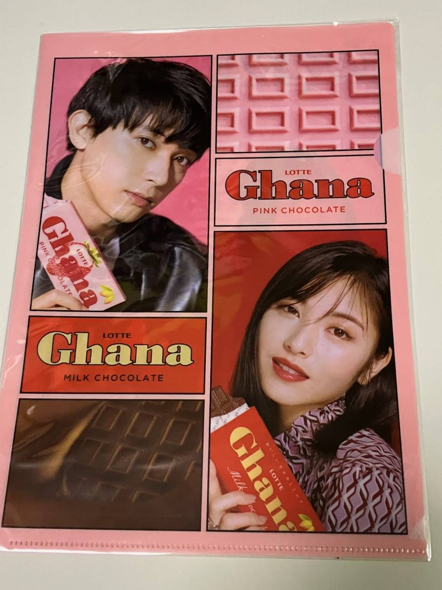 A 非売品 ロッテ ガーナ 浜辺美波 吉沢亮 クリアファイル ノベルティー LOVEITACHOCO 拍卖