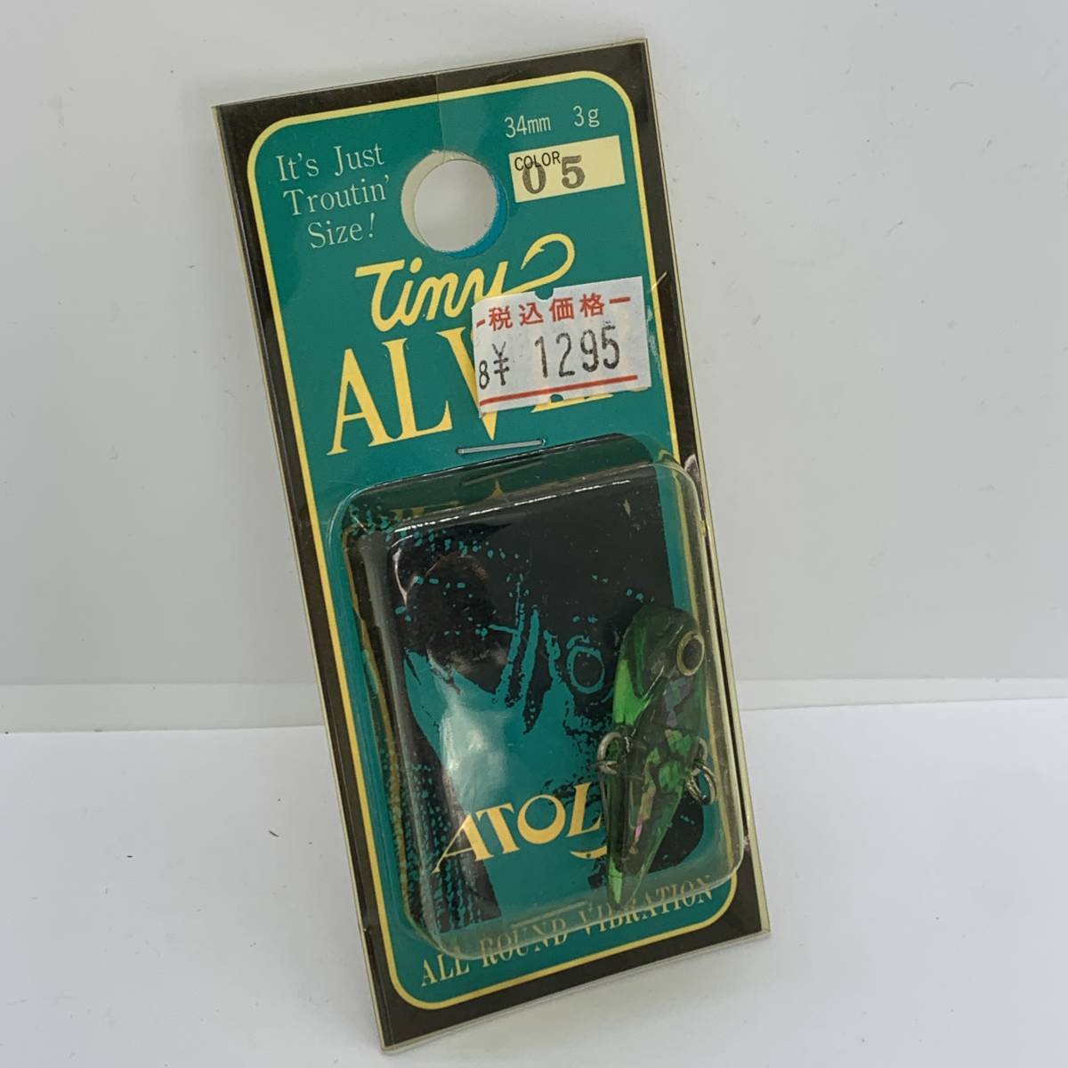 I-69776 バレーヒル タイニーオルバー拍卖