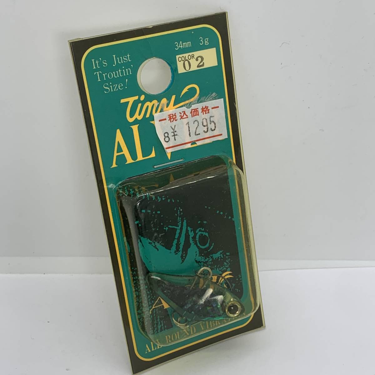 I-69797 バレーヒル タイニーオルバー拍卖