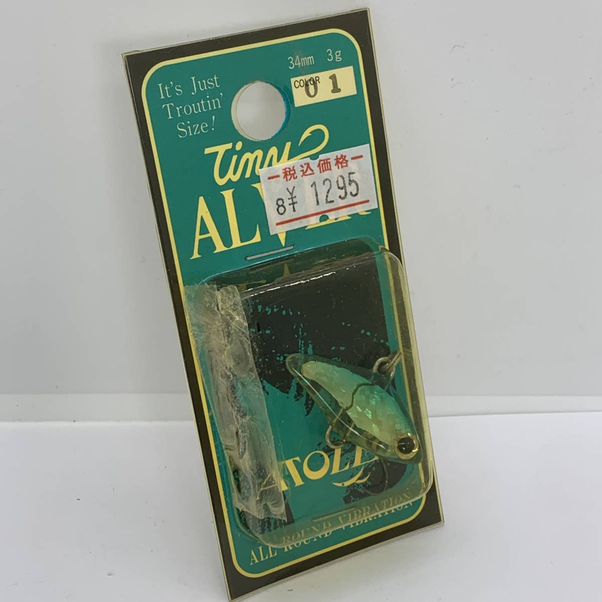 I-69799 バレーヒル タイニーオルバー パケ割れあり拍卖