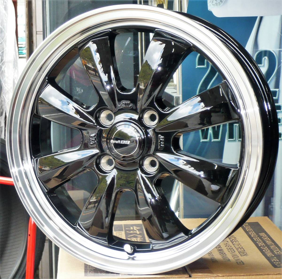 税込! MR52S/MR92S系 ハスラー用アルミホイール 「GYRAFT-8S」B 新品1台分拍卖