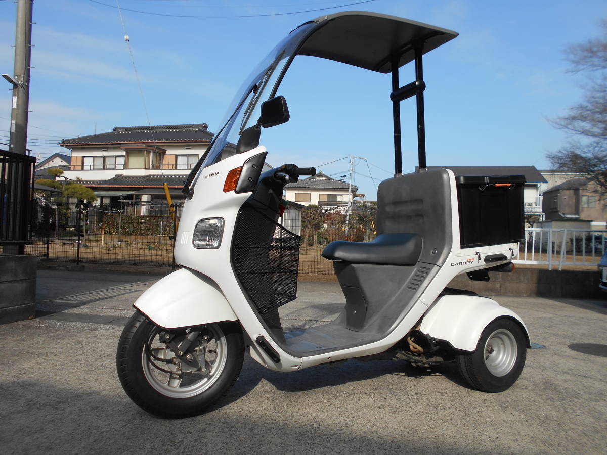 ホンダ ジャイロキャノピー TA03 ミニカー登録 お仕事、レジャー、通勤通学のパートナーに最適!拍卖
