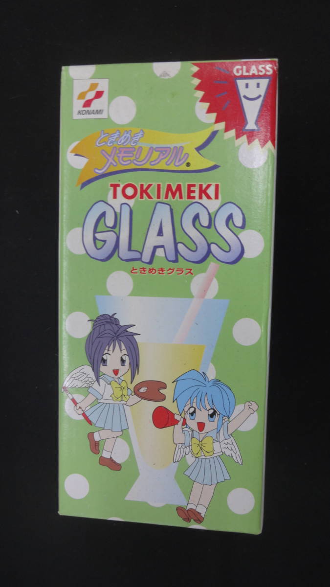 ときめきメモリアル ときめきグラス YUKARI KOSHIKI 景品用 コナミ 未使用 MS231229-002拍卖