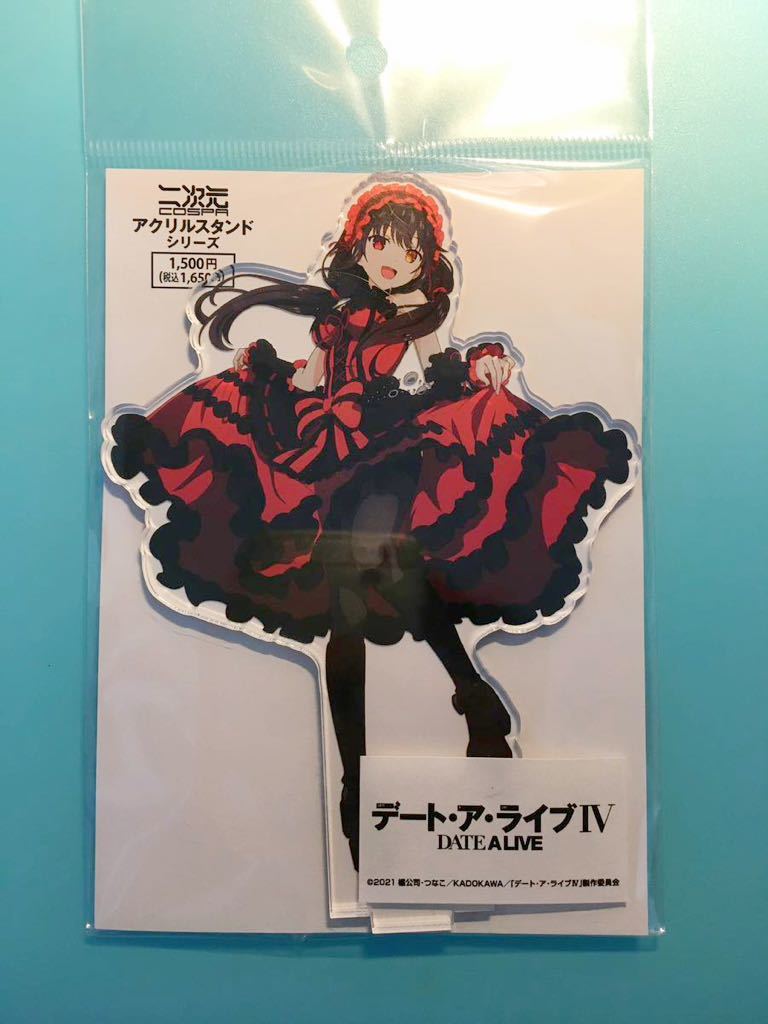 時崎狂三【デートアライブ】ポップアップストア アクリルスタンド ②拍卖