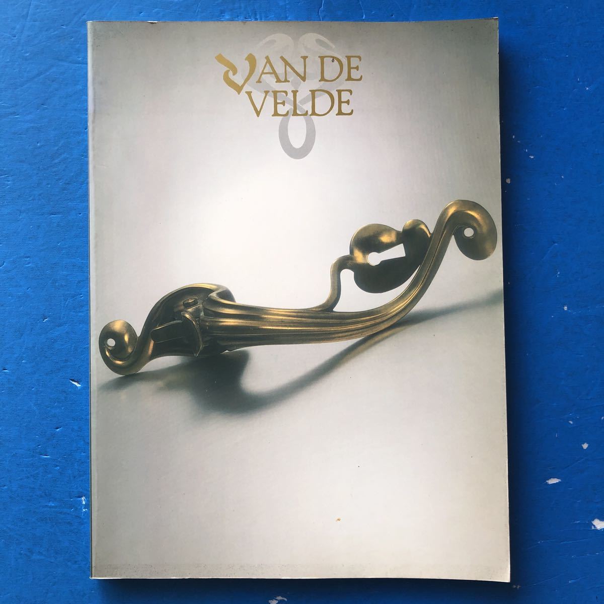 展覧会図録 ヴァン・ド・ヴェルド展 1990拍卖