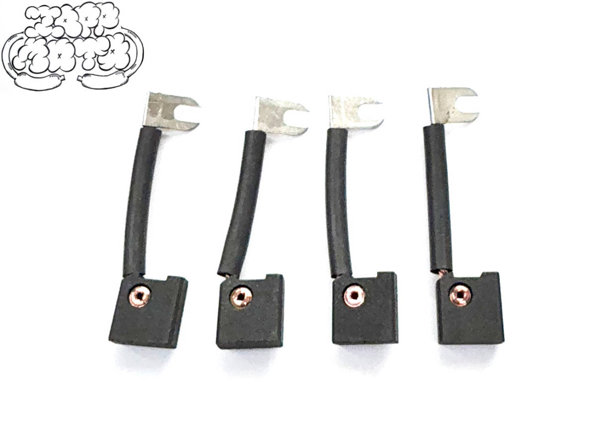 ◆◇新品 リプロ◇◆K2 W1 W1S初期 ダイナモブラシ セット KAWASAKI カワサキ拍卖