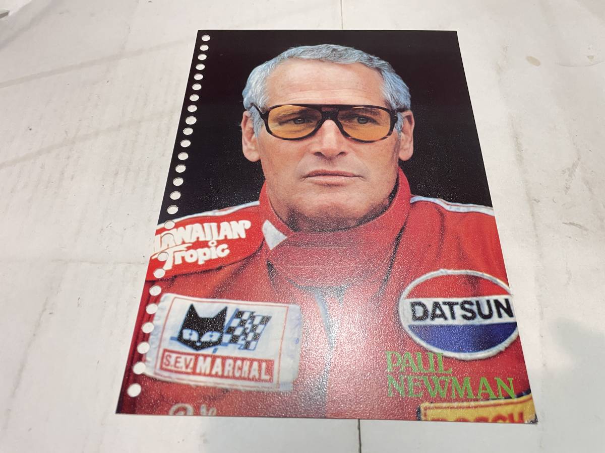 スクリーン 付録 メモ ポールニューマン拍卖