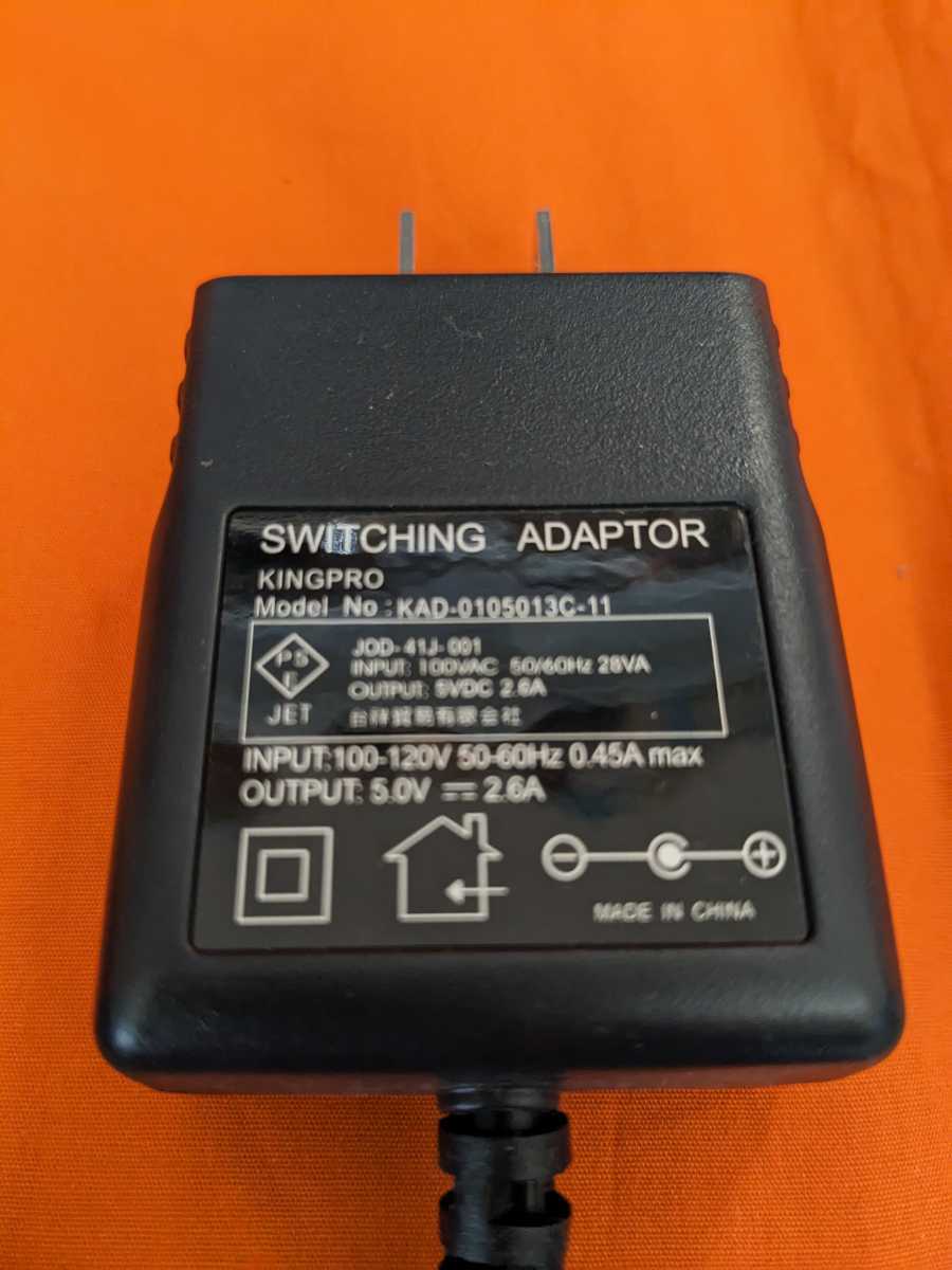 ACアダプター DC5.0V 2.6A SWITCHING ADAPTTOR KINGPRO KAD-0105013C-11 拍卖