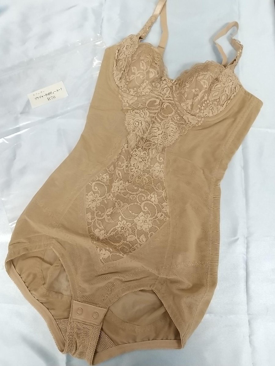 ラココ クリファ ブラジャー付ボディースーツ B70M カフェオレ ブラジャーとガードルの機能 ワイヤー入 補正 ♪st1999拍卖