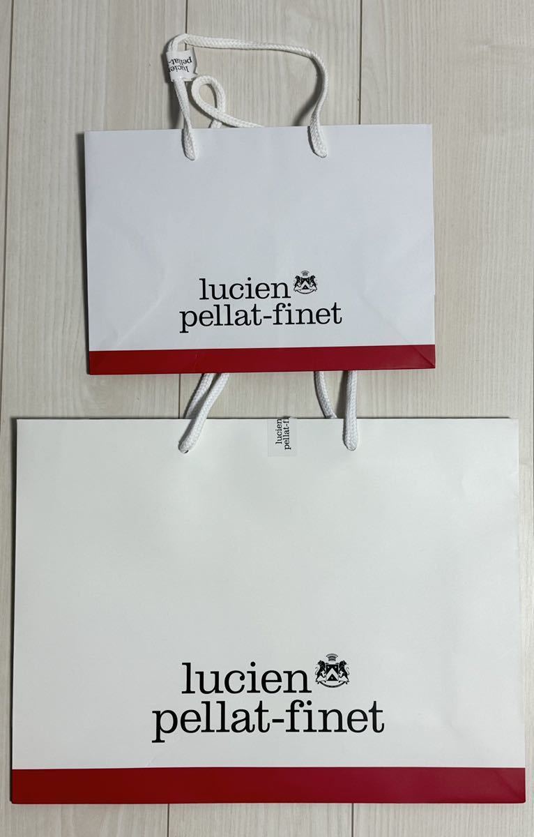 ほぼ 未使用 美品 ルシアンペラフィネ ショッパー 紙袋 ショッピング バッグ Sサイズ 2枚セット プレゼント ショップ袋拍卖
