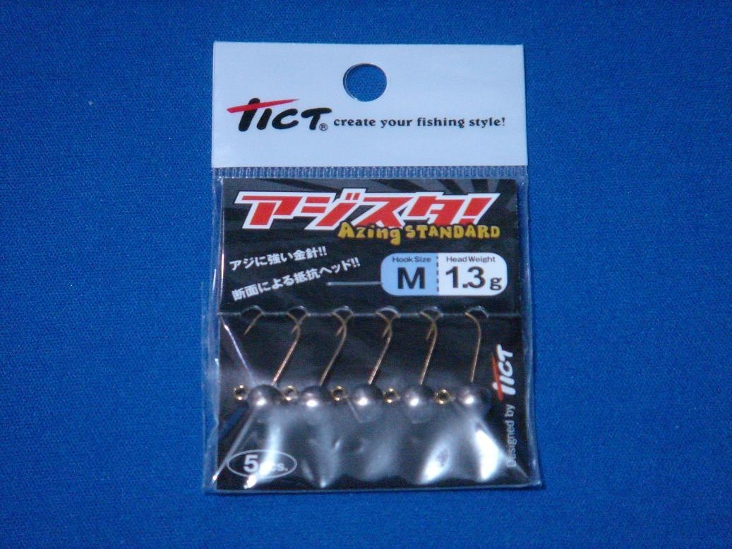 TICT アジスタ! M-1.3g 【ゆうパケットorクリックポストでの発送可】拍卖