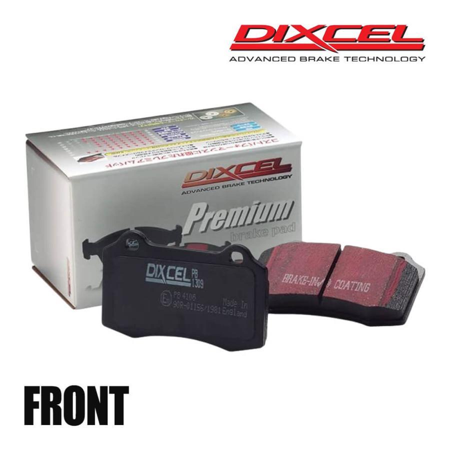 DIXCEL ディクセル ブレーキパッド Premium フロント 左右 グリース付き CHRYSLER/JEEP GRAND CHEROKEE WK36/WK36A/WK36T/WK36TA 1911455拍卖